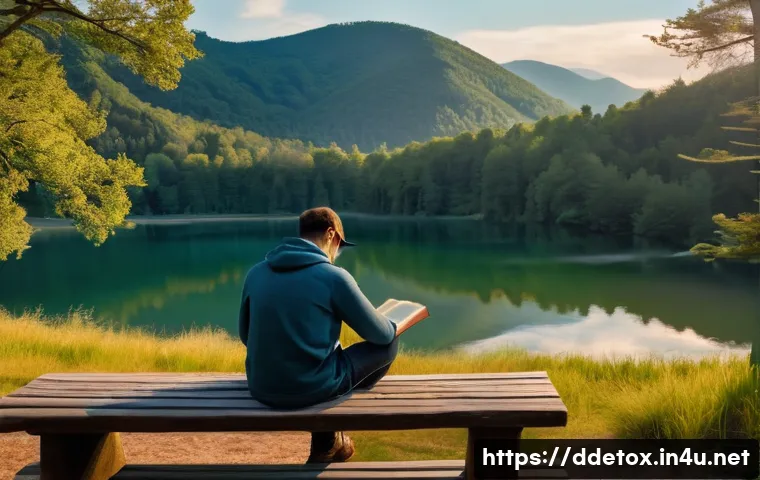 디지털디톡스 스트레스 해소 관련 이미지 1